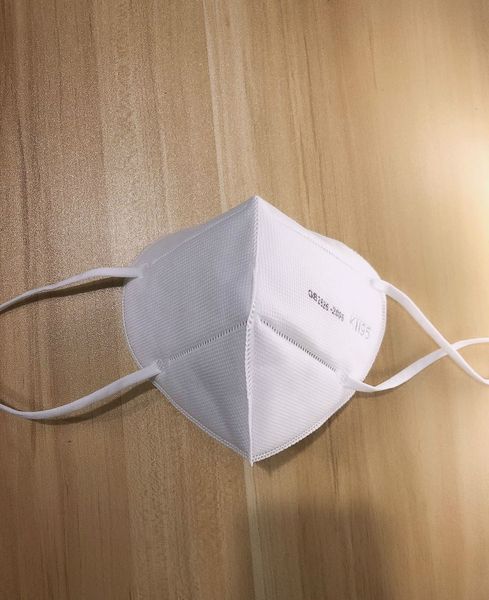 

face mask kn95 masks anti dust protective dustproof pm2.5 protective masks mascherine maschera maske máscara masque ce 5 layers proved dhl