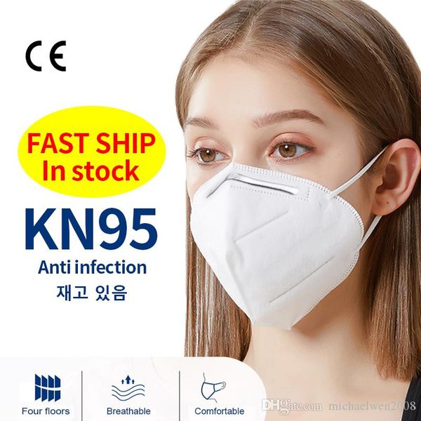 

ffp2 ce certified respirator n95 mask reusable kn95 face mask earloop 4 layers breathing protective folding 95% filtration