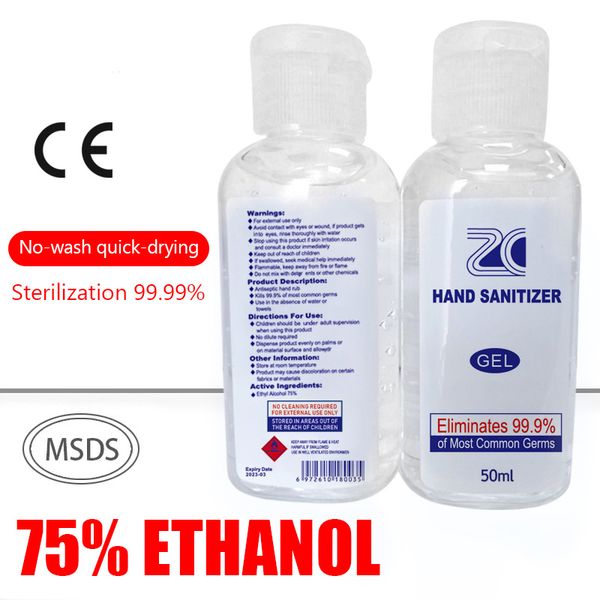 

50 мл 100 мл 250 мл 500 мл портативный дезинфицирующий гель для рук убивает 99,9% бактерий дезинфицирующее средство для рук портативный дезинфекционный спрей жидкое мыло для рук