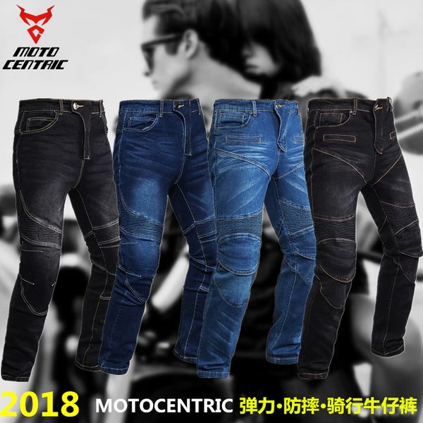 

motocentric motorcycle riding pants jeans anti-fall men and women racing clothing high elastic slim feet pants motocross trouser, Black;blue