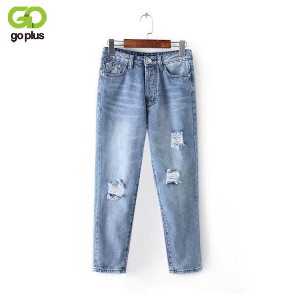 

оновне джинове вдалблива джин женкие винажне иние бойѬенд Ѭване, Blue