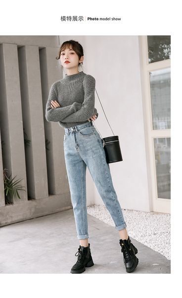 

blue gray women's tailored waist and hip princess jeans bk3563