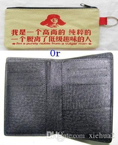 

da. graphite james wallet n63117 or cotton wallet , customer designate product, Red;black