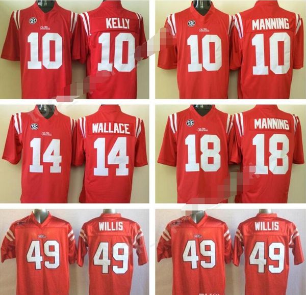 eli manning college jersey