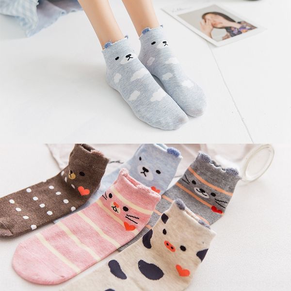 

women's cartoon straight cute invisible socks breathable cotton trendy invisible socks, Pink;yellow