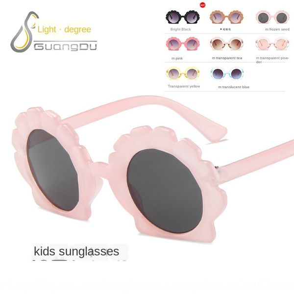 

children's cartoon sun personalized shell sun glasses shell sunglasses baby street shooting fashionable irregular sunglasses, Blue