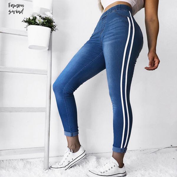 

high waist jeans woman side jeans patchwork skinny striped all matched casual pants brief slim winter jeans plus, Blue