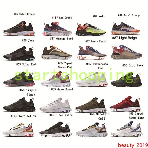 

react element 55 87 мђжкие кѬоовки мђжин женин коѬолевкий оенок паѬђ вол гон