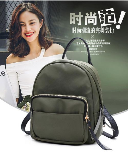 

2020 new nylon waterproof backpack fashion backpack women casual small travel bag school bag