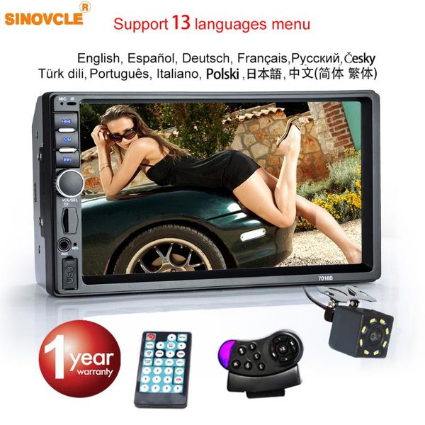 

car radio 2 din hd 7" touch screen stereo bluetooth fm iso power aux input mp5 player sd usb with / without camera 12v