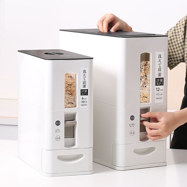 

measurable sealed rice storage box cereal grains beans meter barrel moisture-proof sealed rice box 10kg household barrel