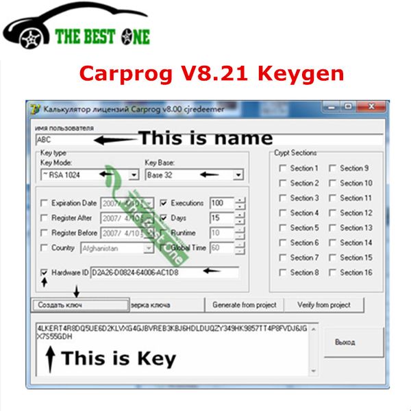 

carprog v8.21 keygen online activator car prog 8.21 generator activation key for hardware id car-prog online programming sw link