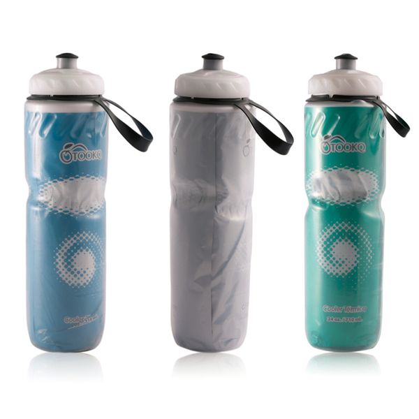 

essential 710ml portable outdoor bike bicycle cycling camping hiking sports drink jug sports my water bottle sea1970