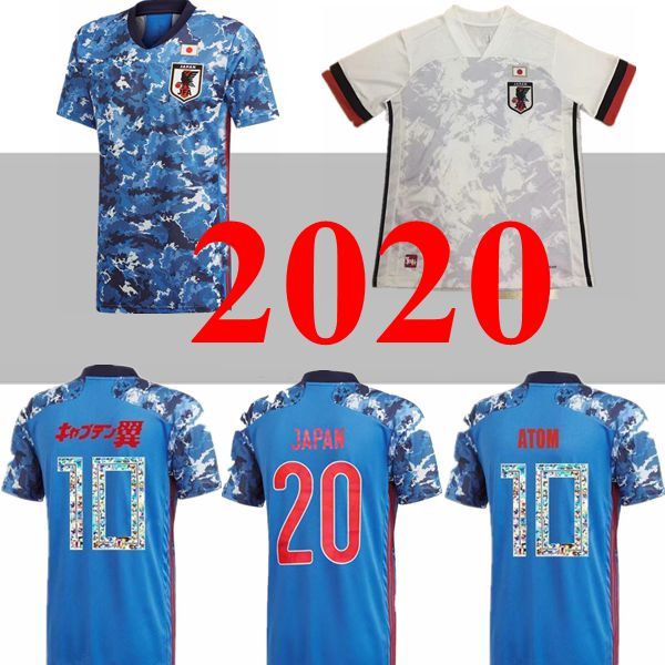 

2020 футбол япония джерси таиланд 20 21 капитан озора цубаса 10 # оливер atom minamino kagawa футбольные рубашки мужской kity kit мультфильм, Black;yellow