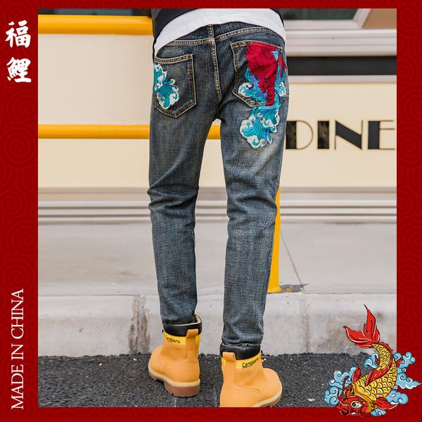 

ins the new spring original embroidery jeans male chinese wind small straight male character long pants, Blue