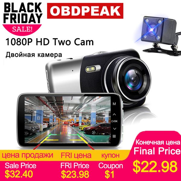 

4.0 inch ips car dvr 170 degree recorder camera t810 dash cam dashcam camera night video dvrs full hd 1080p parking g-sensor