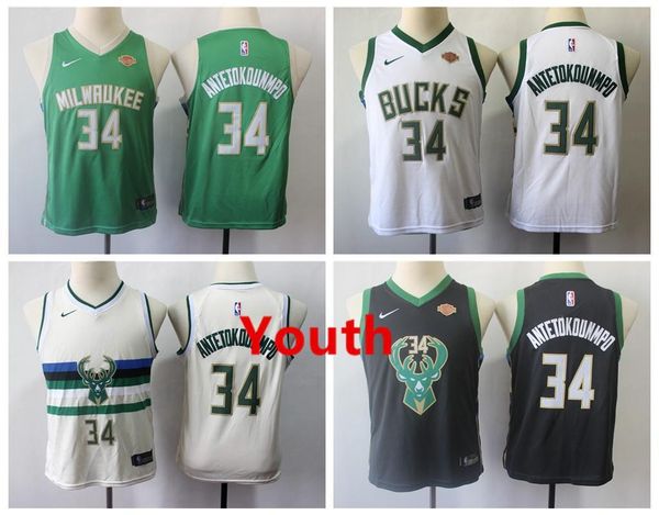 

kids 34 giannis antetokounmpo city jersey edition youth vancouver nba milwaukee bucks basketball jerseys green black white