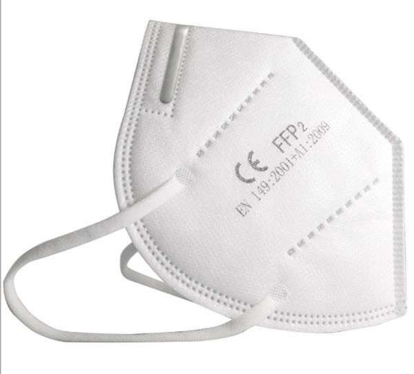 

маски для лица kn95 маска ffp2 маска с фильтром антипылевая защитная пылезащитная pm2. 5 защитная маска