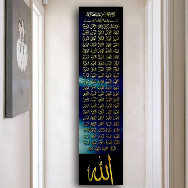 

arabic islamic calligraphy canvas painting black gold muslim bismillah quran posters and prints wall art picture for living room