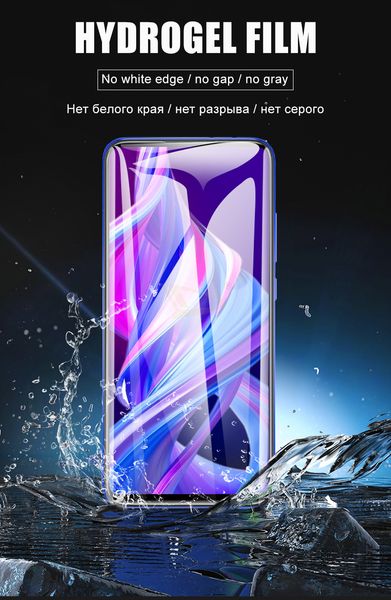 

1-3 pcs 100d curved edge hydrogel film for huawei honor 9x 20 pro 8x 8 9 10 lite 10i full screen cover protector film not glass
