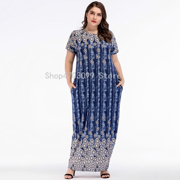

muslim abaya short sleeve maxi dress cardigan loose plus size kimono long robes jubah moroccan middle east arab islamic clothing, Red