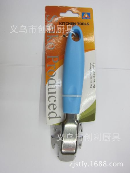

spot supplies bind card pretend fertilizer handle dish extractor bowl clip