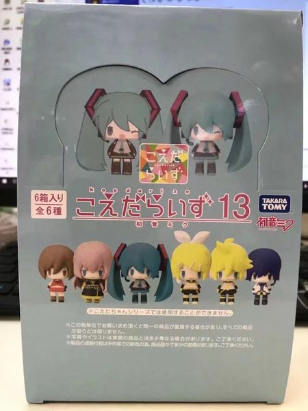 

toy gift model new teen gift q version 6 hatsune peas eyes mirror twins mirror bells mirror sounds patrol songs box eggs