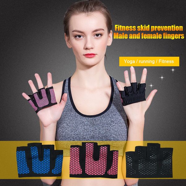 

anti-skid weight lifting gloves breathable finger grip fitness finger protection cover ya88