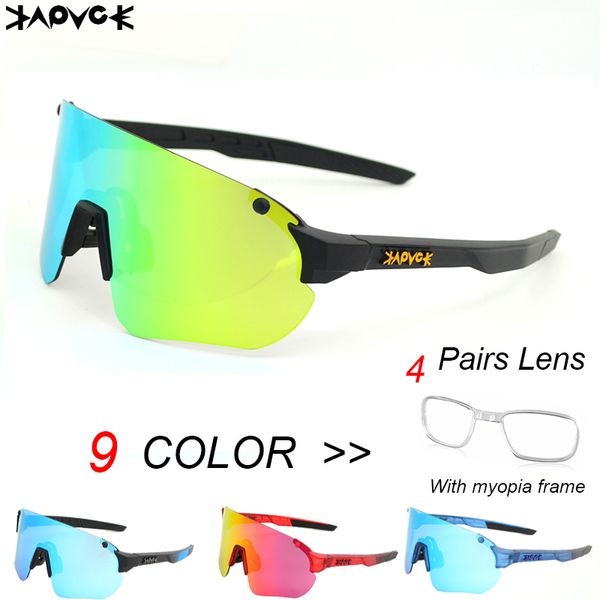 

pchromic cycling sun glasses outdoor sports mtb bicycle glasses men women bike sunglasses 29g goggles eyewear myopia frame