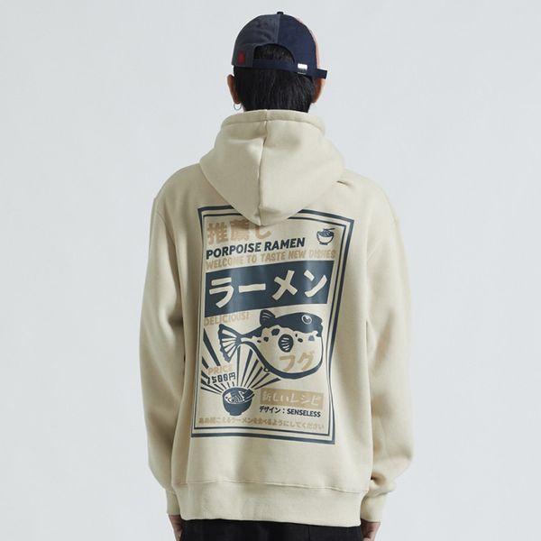 

2019 japanese harajuku hoodie sweatshirt puffer fish print mens streetwear hip hop hoodie pullover cotton new hooded sweatshirt, Black