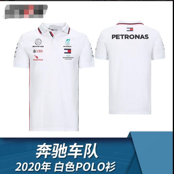 

f1 formula one гонки полиэстер быстросохнущие mercedes-benz бенз hamilton боттас 2020 короткими рукавами рубашки поло w11 белый же пользоват