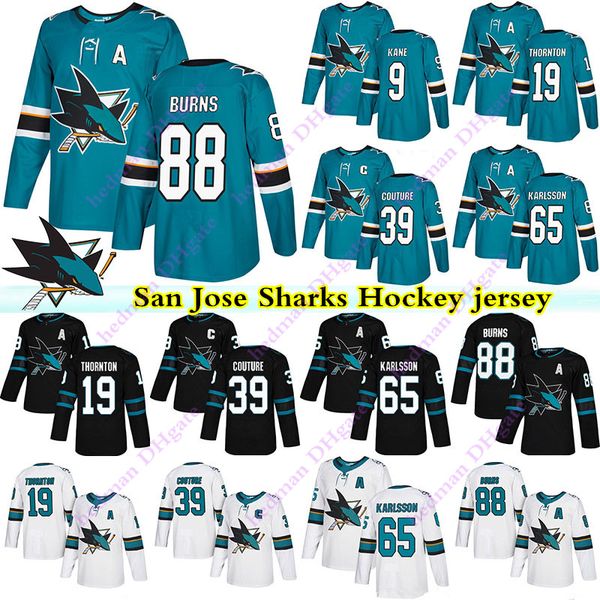 logan couture jersey