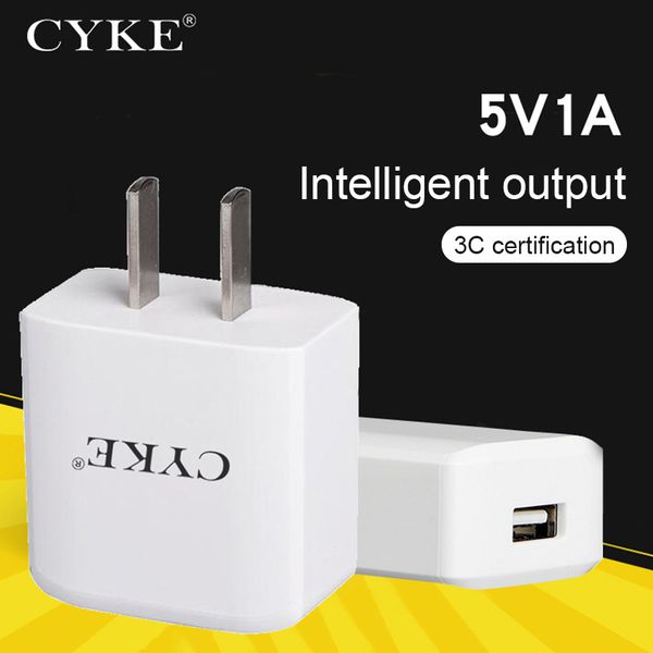

Cyke 5v 1a u b charger travel wall charger adapter 5w portable mart mobile phone charger quality in pection