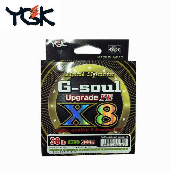 

made in japan ygk g-soul x8 upgrade pe 8 braid 200m/218.7y fishing line high strength smooth 100% original
