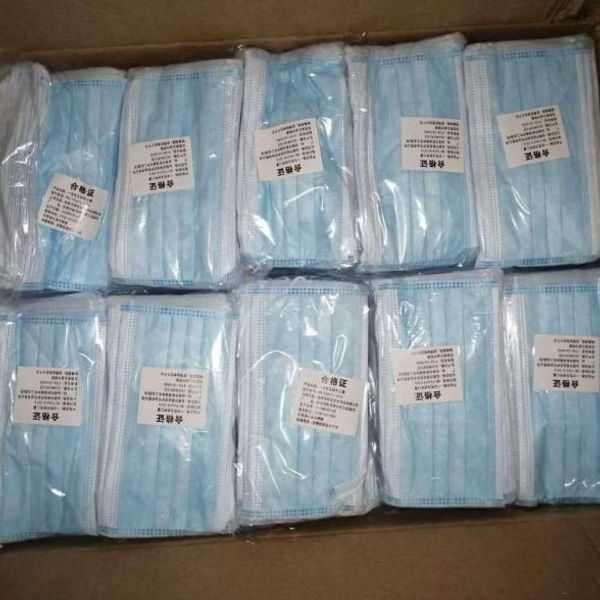 

dhl 50шт 7264991 маска для лица гарантия качества 7339044 meltblown рот одноразовые маски для лица mascherine nonwove 3 слоя ply anti-dust 9