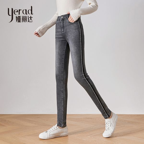 

yerad autumn new women black washed jeans stretchy denim pencil pants side stripe slim leggings, Blue