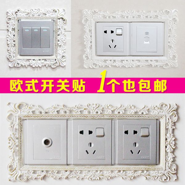 

double wall switch sticker type 86 acrylic resin switch socket set of european decorative stickers