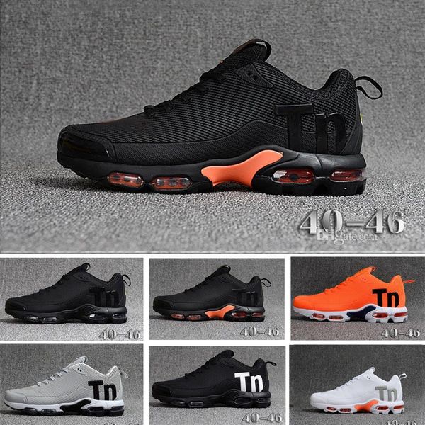 tn ultra mercurial