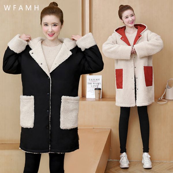 

plus size women's spring autumn winter clothing plus fertilizer increase lamb plush coat female loose fat sister cotton clothing, Black