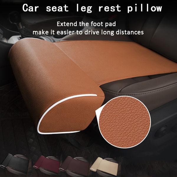 

car seat footrest four seasons universal interior leg support extended car-styling auto decoration accessories
