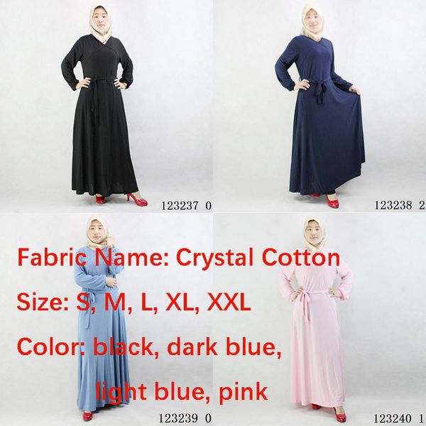 

muslim female student's slim dress elastic dress, Red
