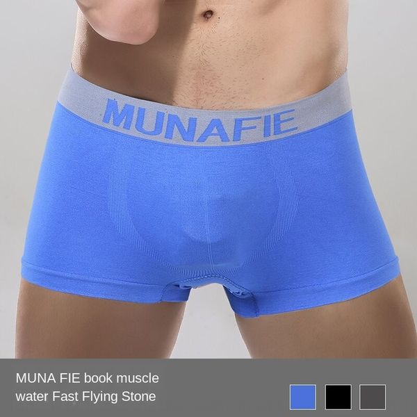 

munafie fierce man men's boxer underwear underpants ice silk mid-waist four-corner short underpants head, Black;white