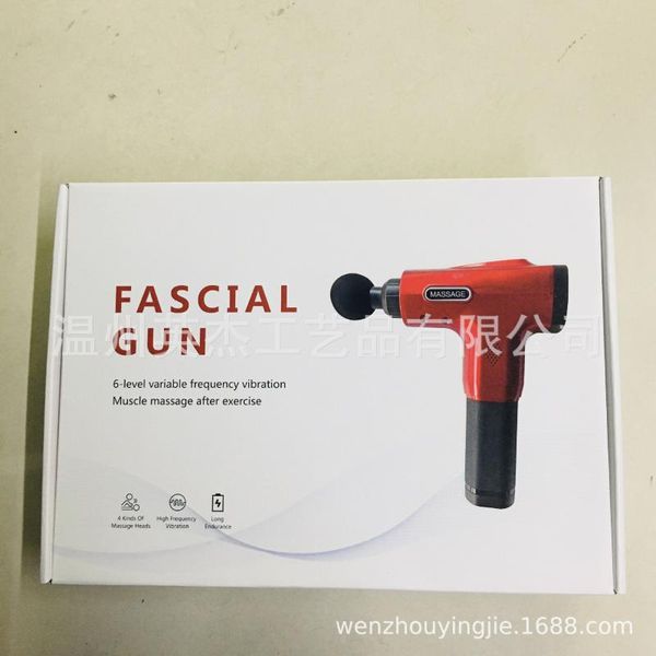 

fascial gun electric muscle relaxation vibration massage gun home fitness equipment
