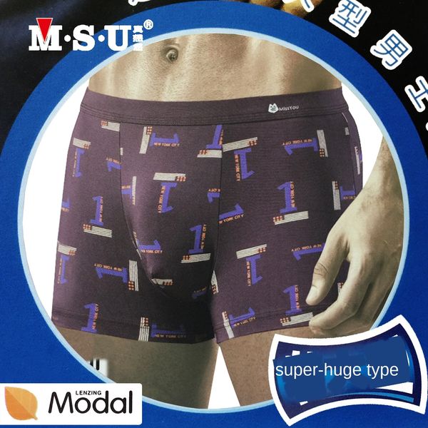 

i really miss you men's large size underwear modal men's loose boxer underwear fat pants plus fat extra boxer pants 74849, Black;white