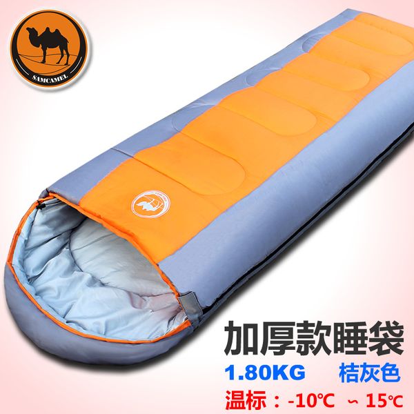 

1.8kgs outdoor camping sleeping bag envelope pattern with cap thick filling cotton light easy carry keep warm sleeping bag