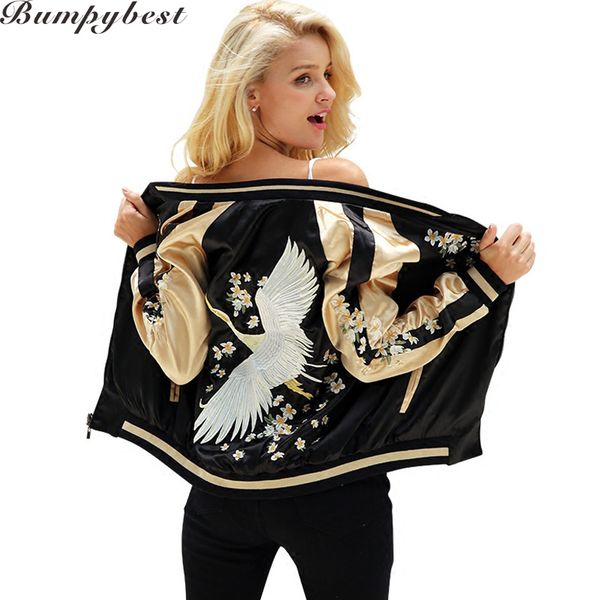 

autumn women chinese embroidery jacket us size s m  xl xxl, Black;brown