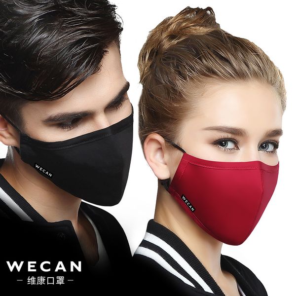 

kpop cotton black mask mouth face mask anti pm2.5 dust with 2pcs activated carbon filter korean style fabric face