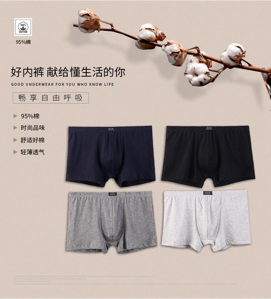 

чистый хлопок чистый цвет мужской средний талия угол плоский дышащий комфортно юношеский мужское нижнее белье сексуальное нижнее белье чжунш, Black;white