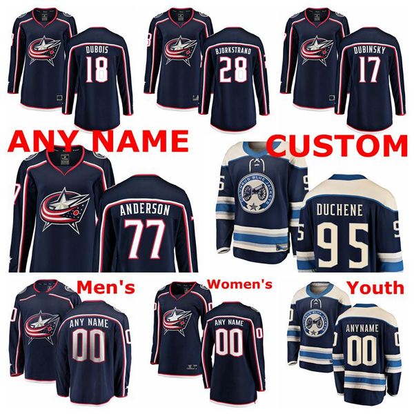brandon dubinsky jersey