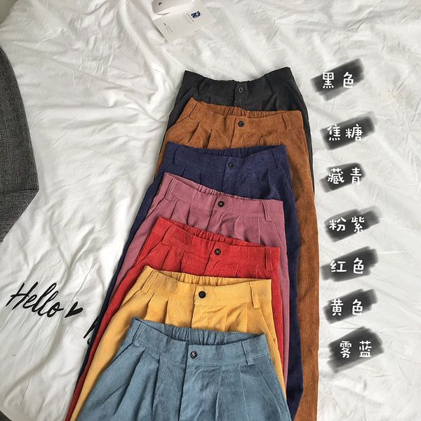 

houzhou 2020 corduroy pants women korean style straight high waist trousers women summer loose casual wide leg pants female, Black;white